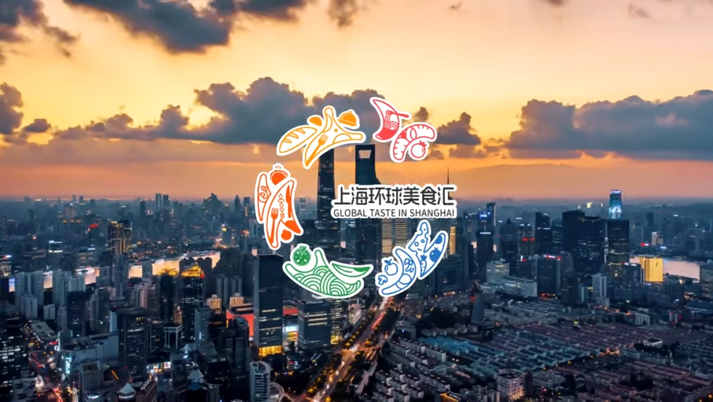 Global Taste in Shanghai präsentiert das Frühlingsfest-Spezial