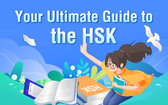 Ihr ultimativer Guide zur HSK-Prüfung