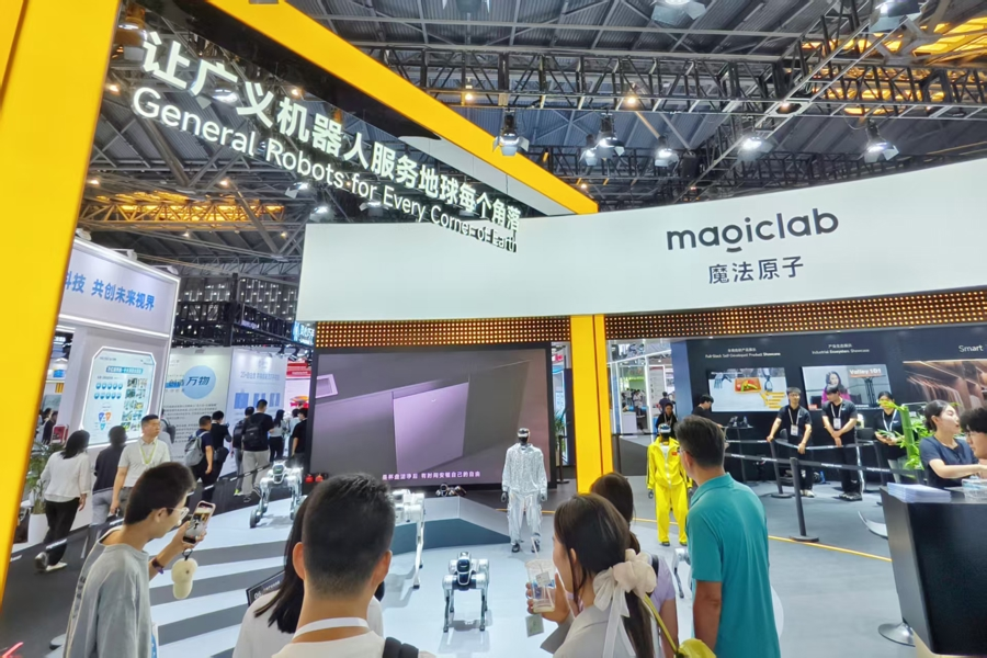 Große Technologiemesse in Shanghai eröffnet