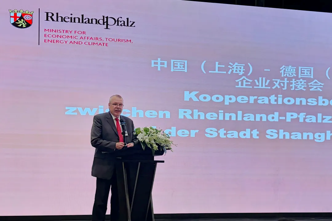 Kooperationsbörse fördert Zusammenarbeit zwischen Shanghai und Rheinland-Pfalz