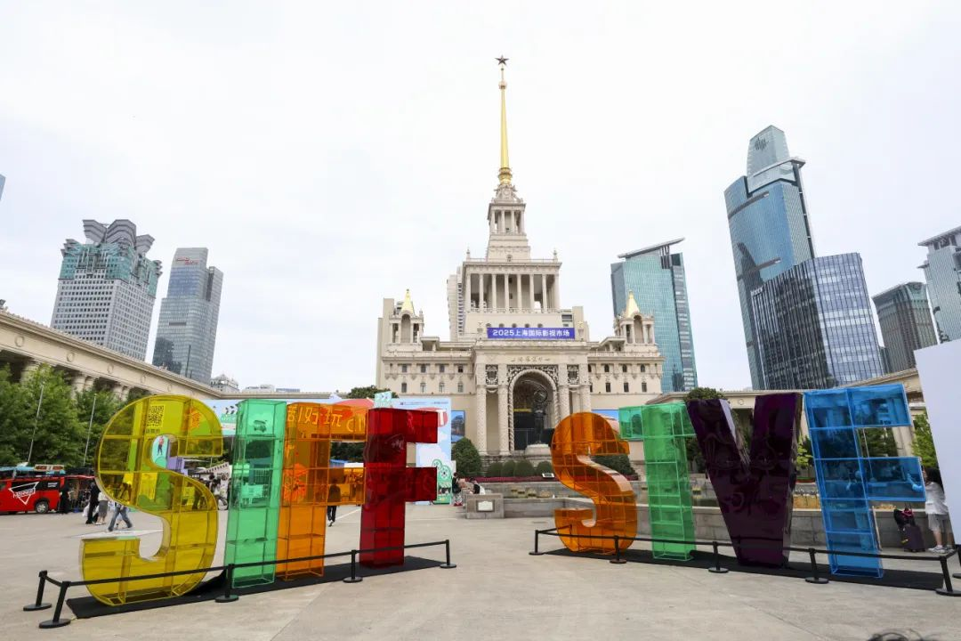 Globale Rundfunkanstalten treffen sich beim 30. Fernsehfestival Shanghai