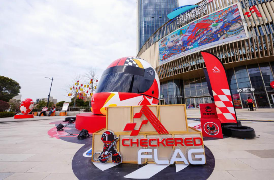 Formel 1: Shanghai richtet Großen Preis von China 2026 aus