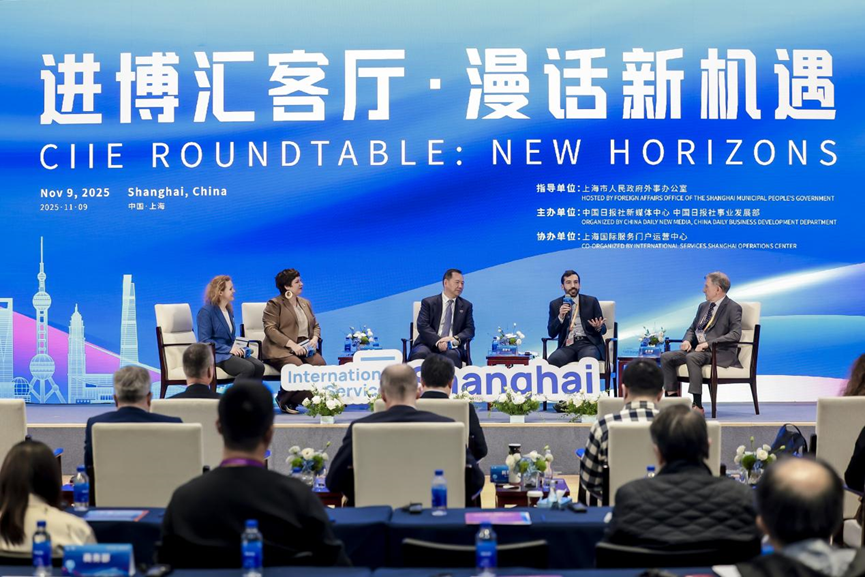 CIIE-Salon in Shanghai beleuchtet das Potenzial des chinesischen Marktes