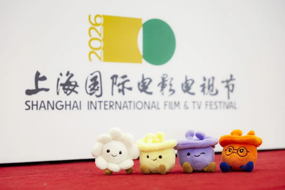 Internationales Film- und Fernsehfestival Shanghai 2026 findet im Juni statt