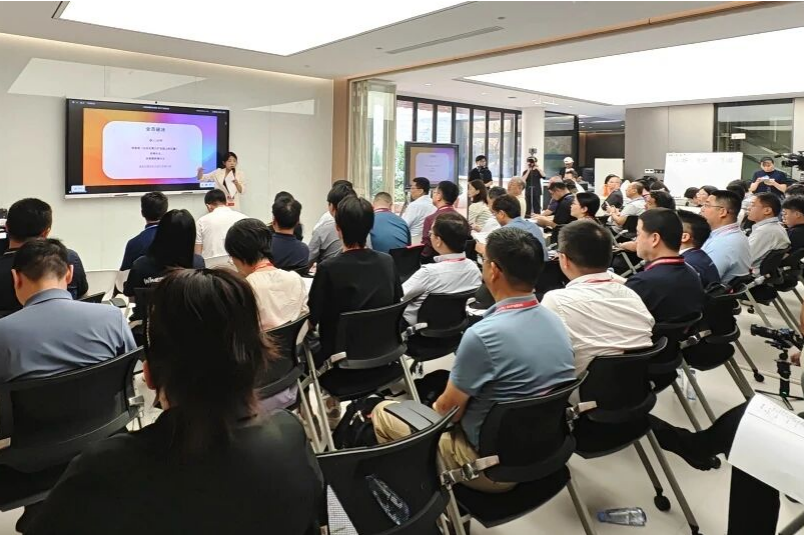 „Shanghai Silicon Alley“-Co-Creation-Camp fördert Zusammenarbeit in der Rechenleistungs-Branche