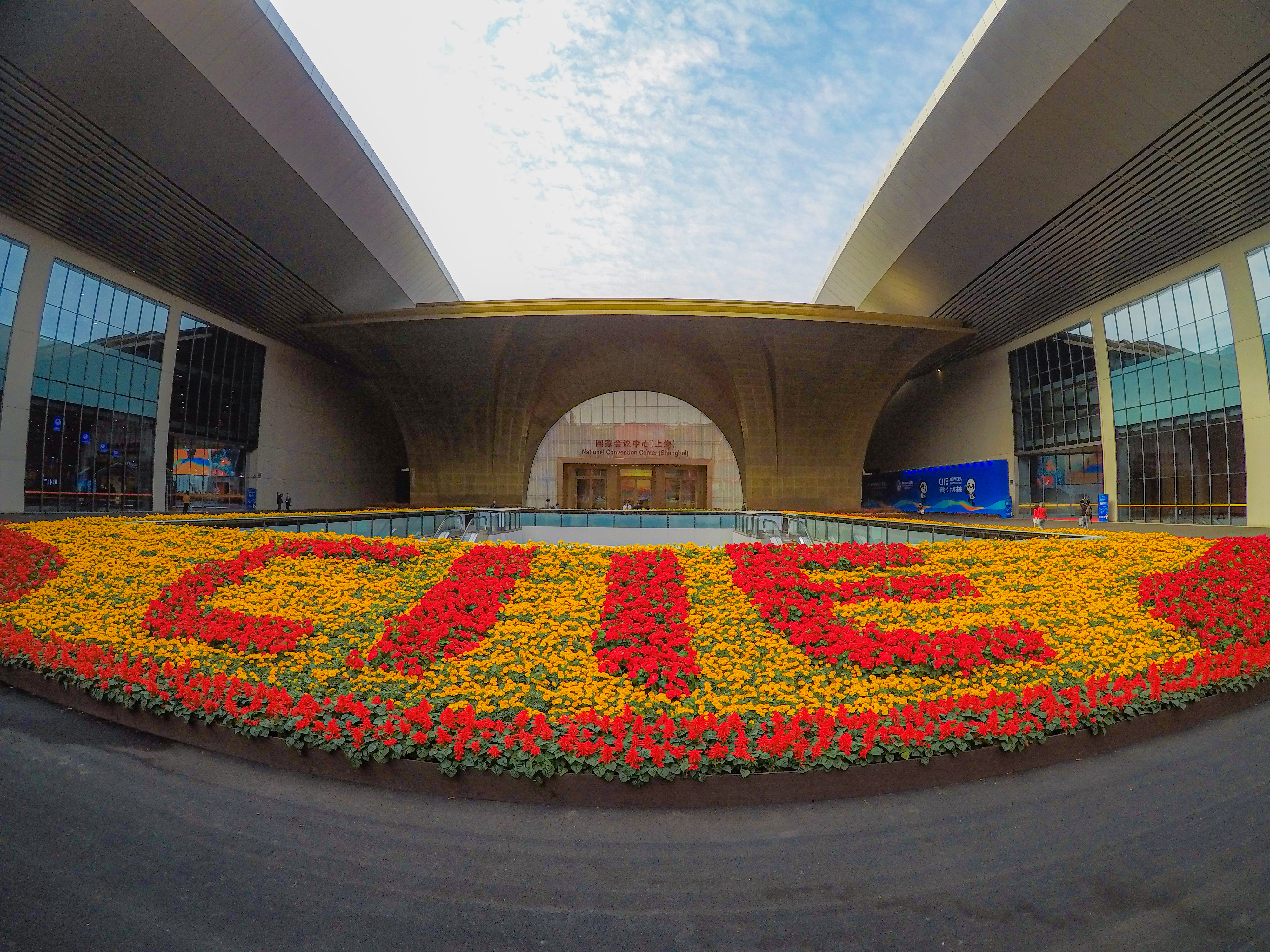 Shanghais Einwanderungsbehörden treffen neue Maßnahmen für die 8. CIIE