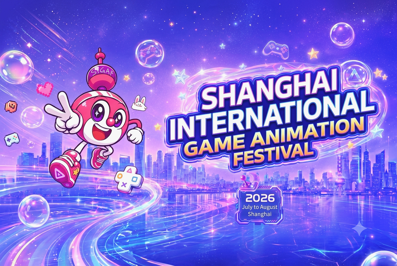 Spielbeginn: Shanghais Anime- und Gaming-Sommer