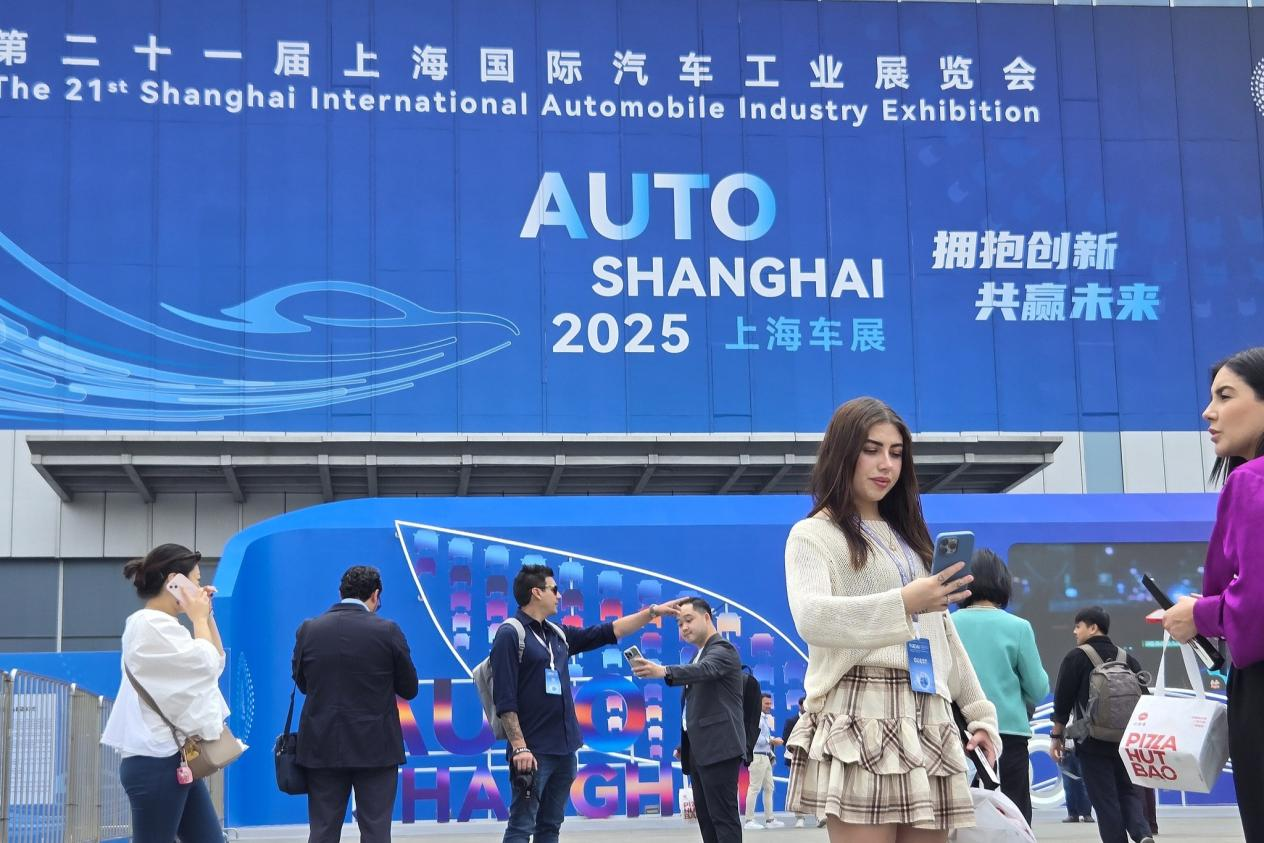 Was ist auf der Auto Shanghai 2025 zu erwarten?