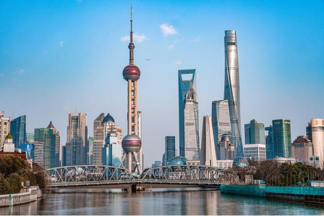 Finanzgovernance und Zusammenarbeit im Fokus des Lujiazui-Forums