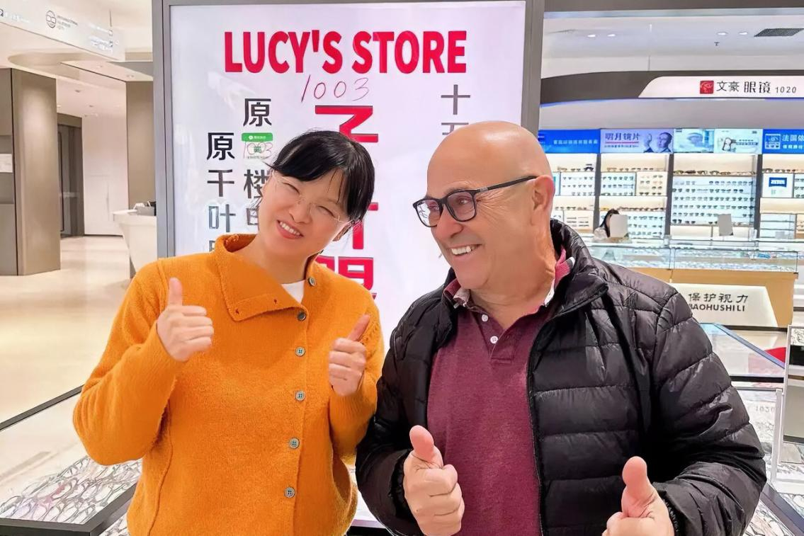 Shanghai-Stil | Warum sich Reisende in Shanghai eine Brille anfertigen lassen