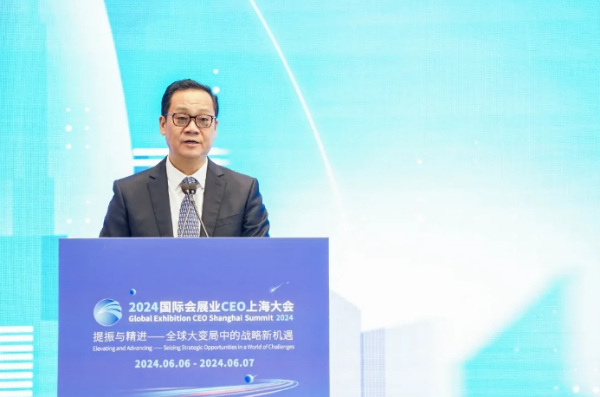 Globaler Ausstellungsgipfel wird in Shanghai eröffnet
