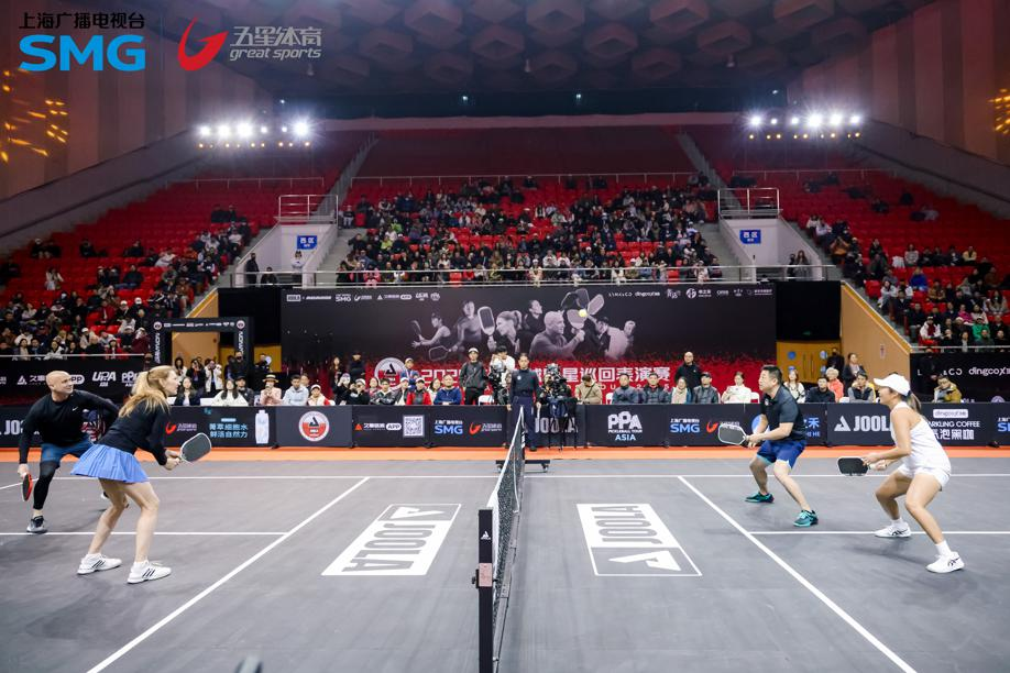 Shanghai Tour der Pickleball-Legenden geht zu Ende