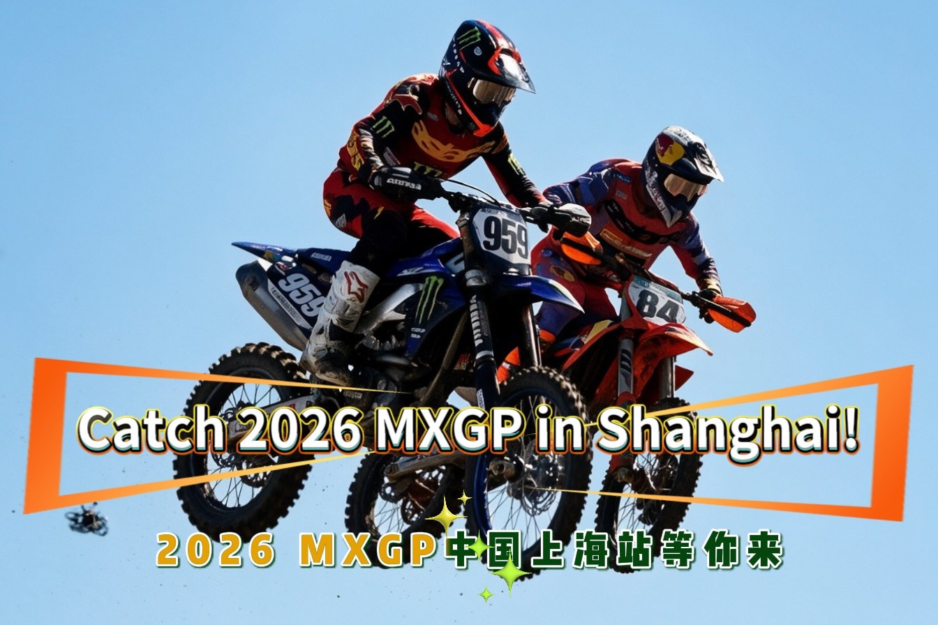 MXGP Shanghai 2026: Termin im September festgelegt