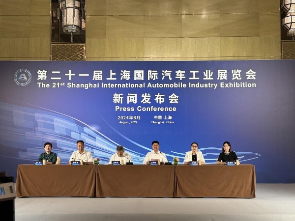 Auto Shanghai 2025 treibt Innovation und globale Zusammenarbeit voran