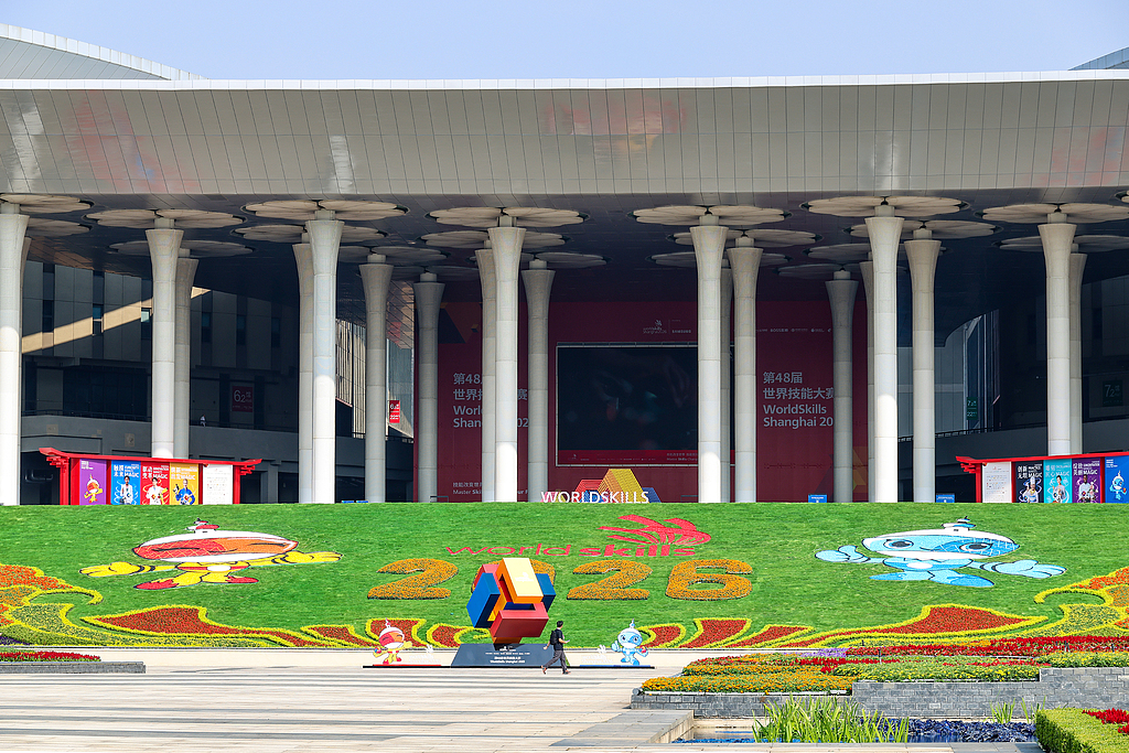 WorldSkills Shanghai 2026: Besucherleitfaden zum Veranstaltungsort