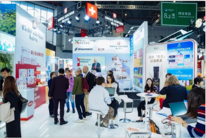 Technologiemesse in Shanghai stellt chinesisch-schweizerische Zusammenarbeit in Mittelpunkt