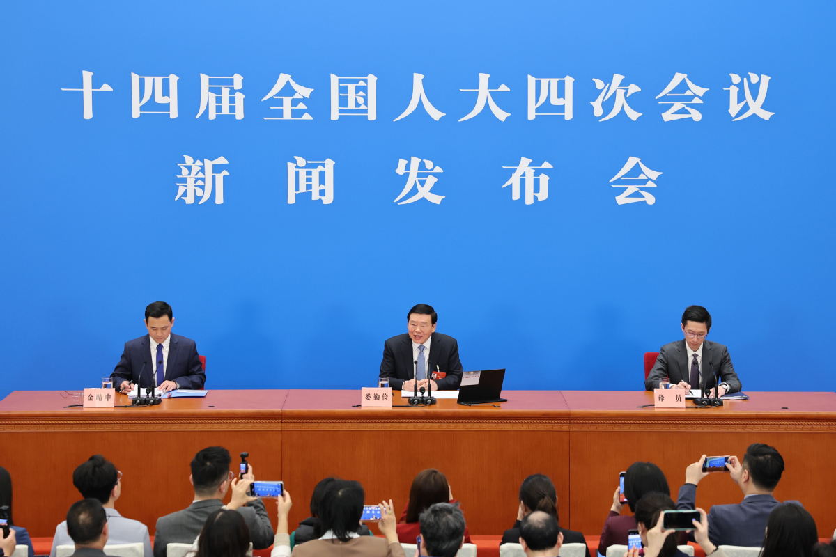 China stellt Entwicklungsziele für 2026 bis 2030 vor