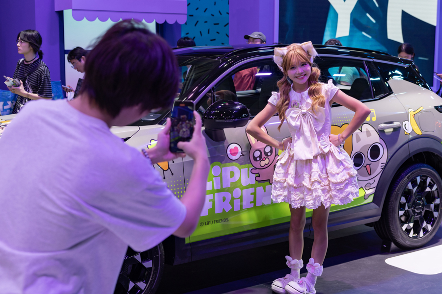 ChinaJoy 2025 in Shanghai eröffnet