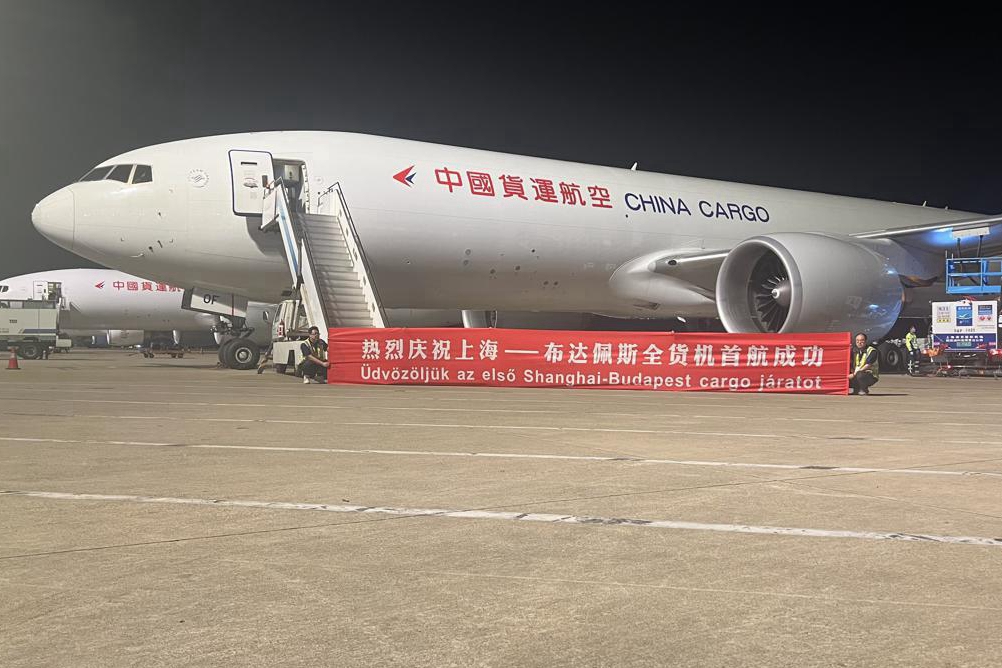 China Cargo Airlines eröffnet eine neue direkte Flugverbindung zwischen Shanghai und Budapest