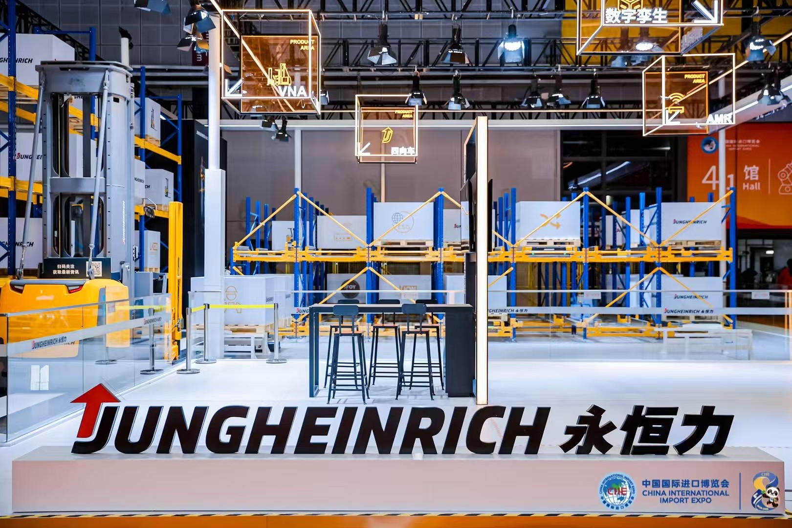 Deutsches Flurförderzeugunternehmen präsentiert auf 8. CIIE ihre intelligenten Logistiklösungen