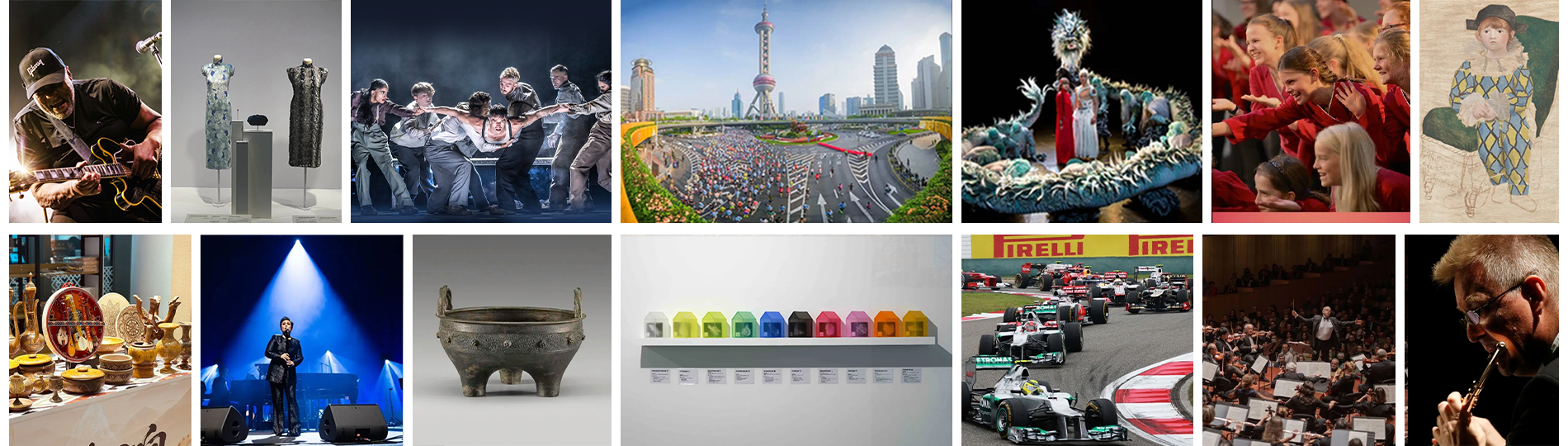 Sportveranstaltungen, Aufführungen und Ausstellungen im März