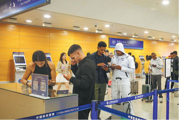 Unterstützende Maßnahmen lassen Zahl ausländischer Besucher in Shanghai steigen
