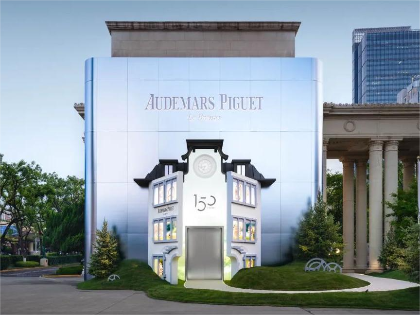 Audemars Piguet eröffnet globalen Jubiläumsausstellung in Shanghai