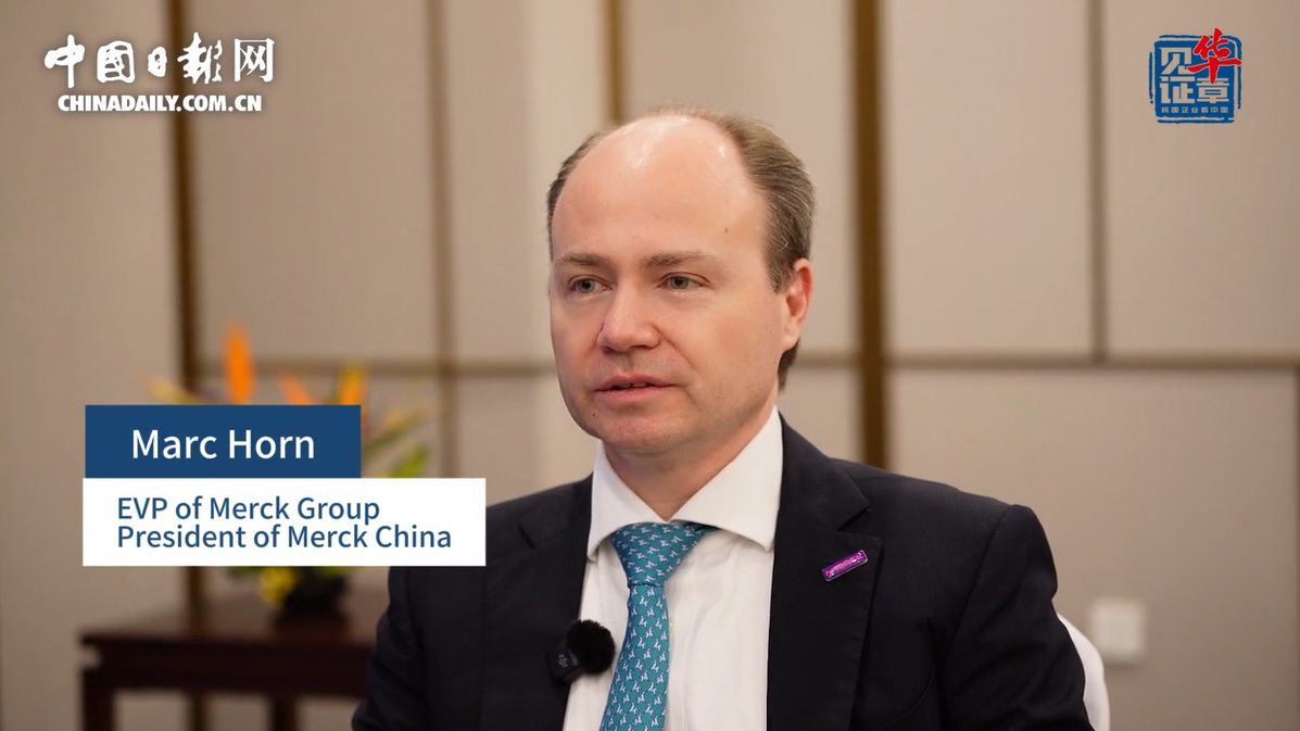 Merck-Chef sieht China als Innovationsquelle an