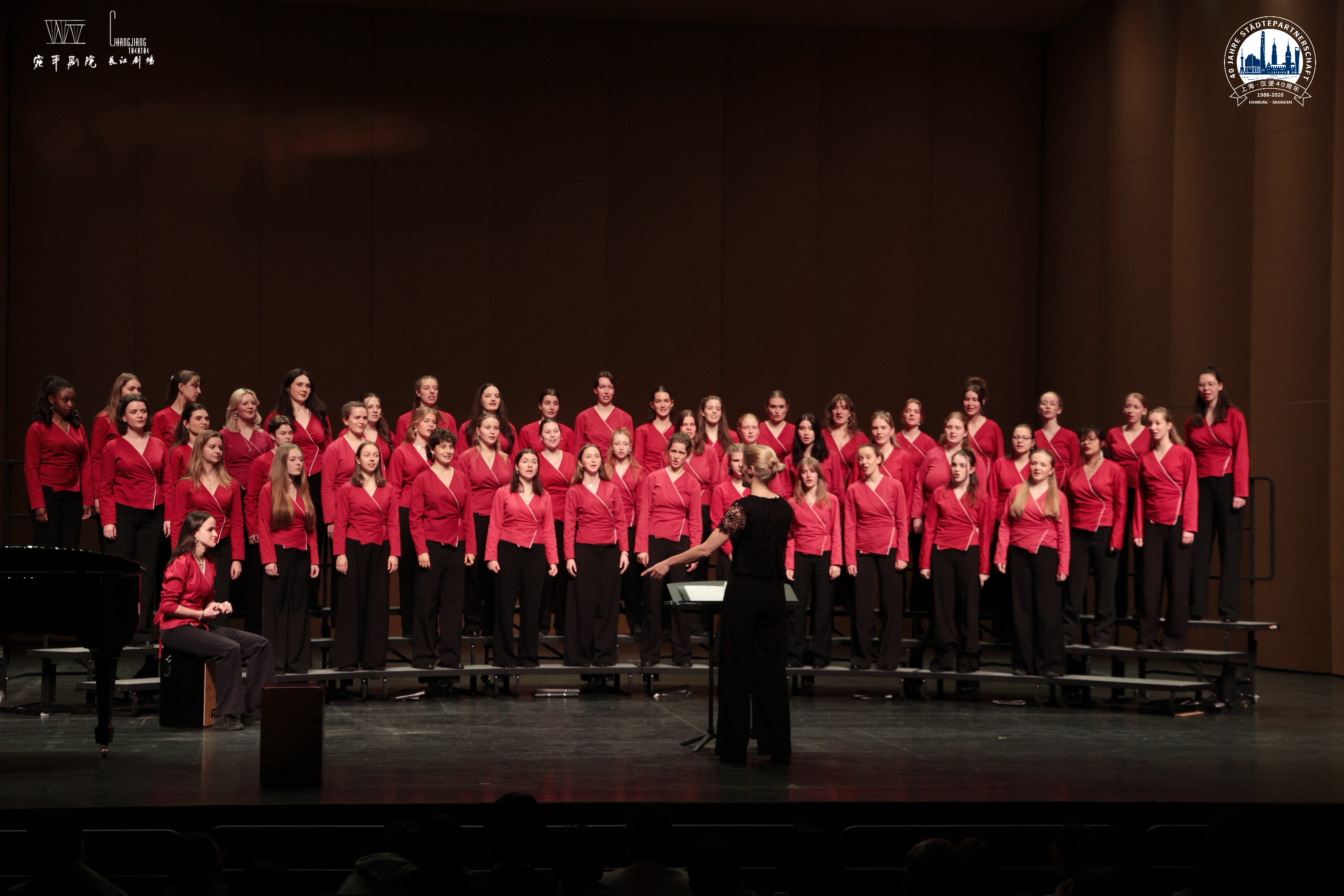 Hamburg und Shanghai: Musikalische Brückenschläge zum 40. Jubiläum der Städtepartnerschaft