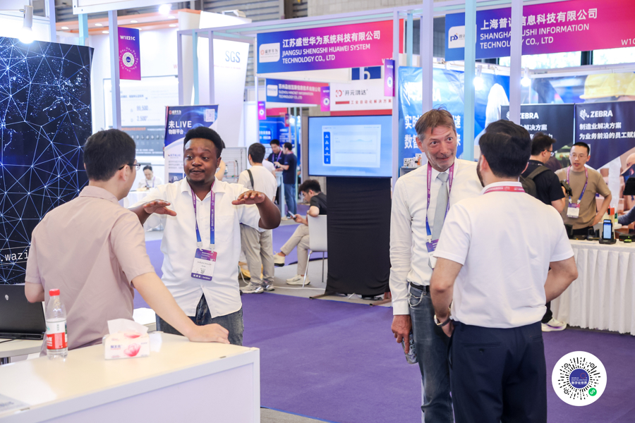 Multinationale Unternehmen spielen eine führende Rolle bei der digitalen Revolution der chinesischen Fertigungsindustrie