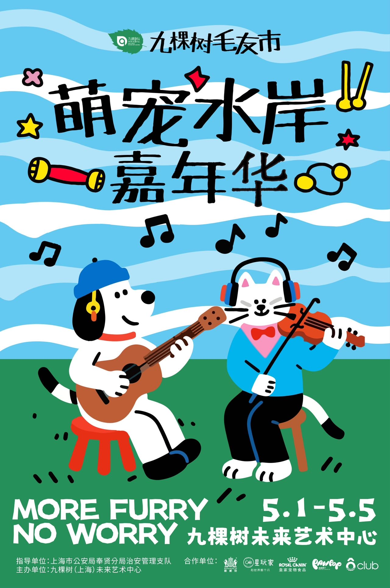 图片9.png