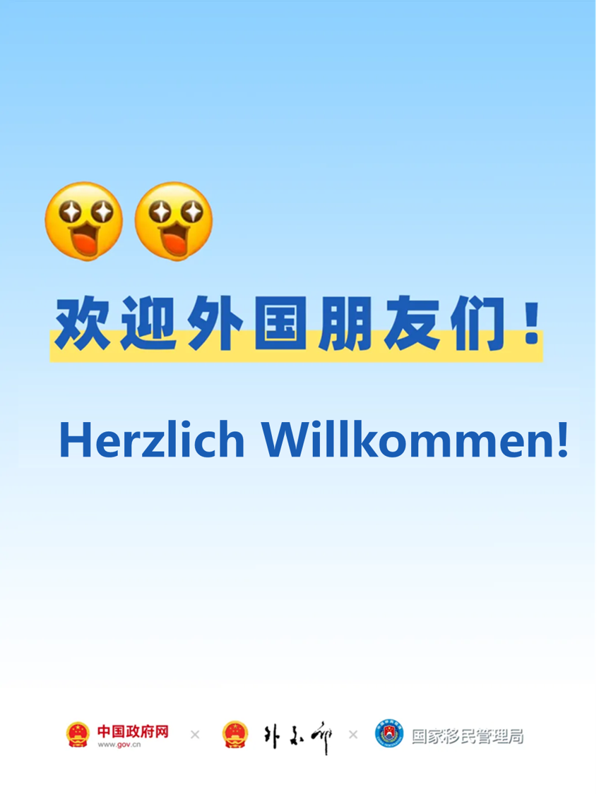 1111111111111.png