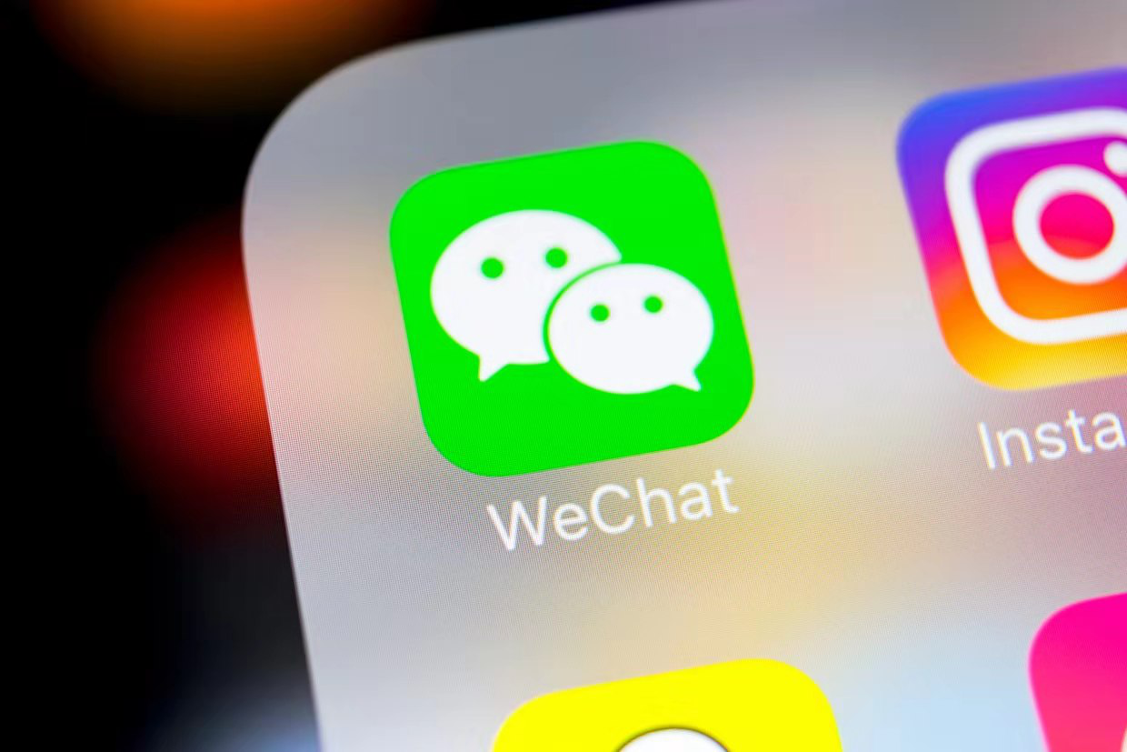 Wichtige Apps für das Leben in Shanghai