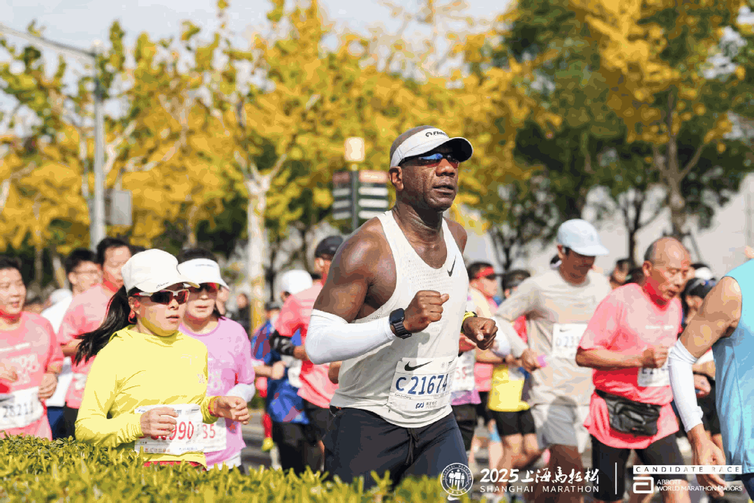 Shanghai-Marathon 2026: Anmeldung gestartet