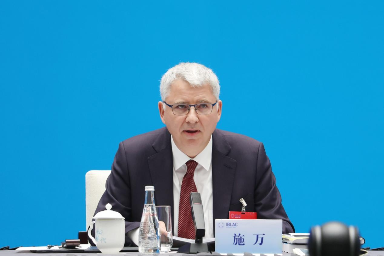 IBLAC-Vorsitzender gewinnt den Ehrenbürger-Titel