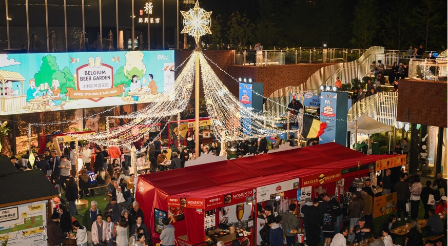 Gutscheine für Feinschmecker und nächtliche Biergärten beflügeln Nachtökonomie des Bezirks Jing'an