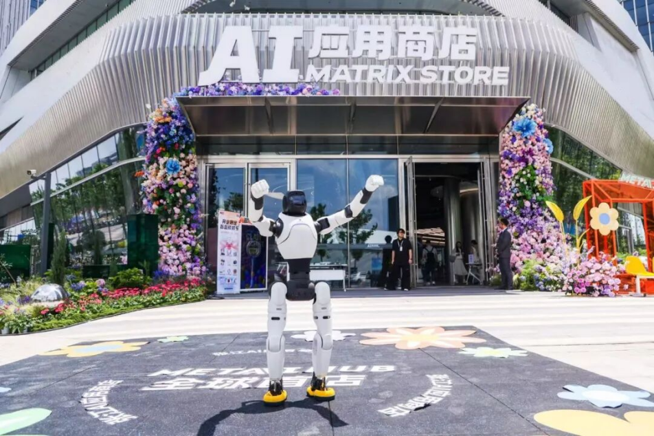 Shanghai präsentiert IT-Dienstleistungsplan 2030