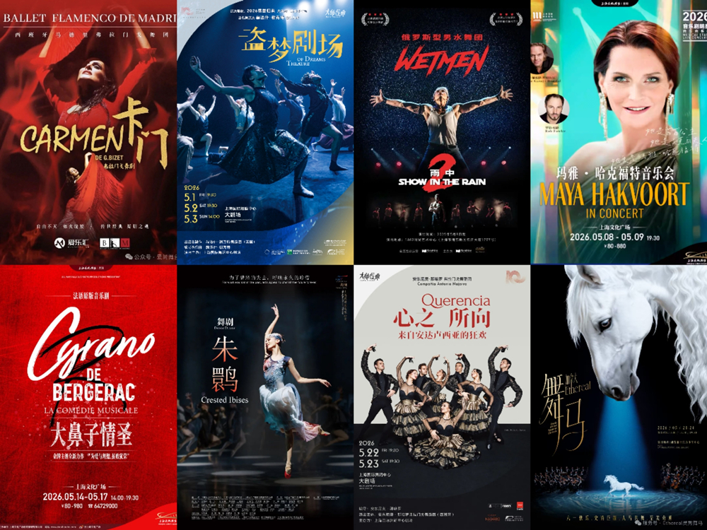 Veranstaltungen im Mai