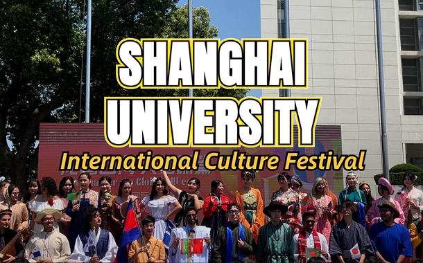 Eröffnung des Internationalen Kulturfestivals an der Universität Shanghai