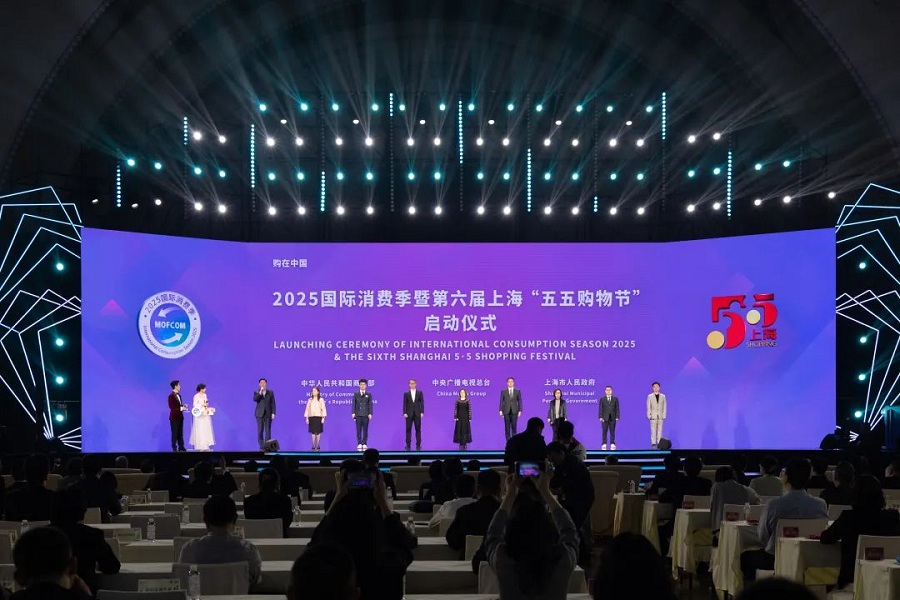 Das Shanghaier Einkaufsfestival zeigt die neuesten Verbrauchertrends