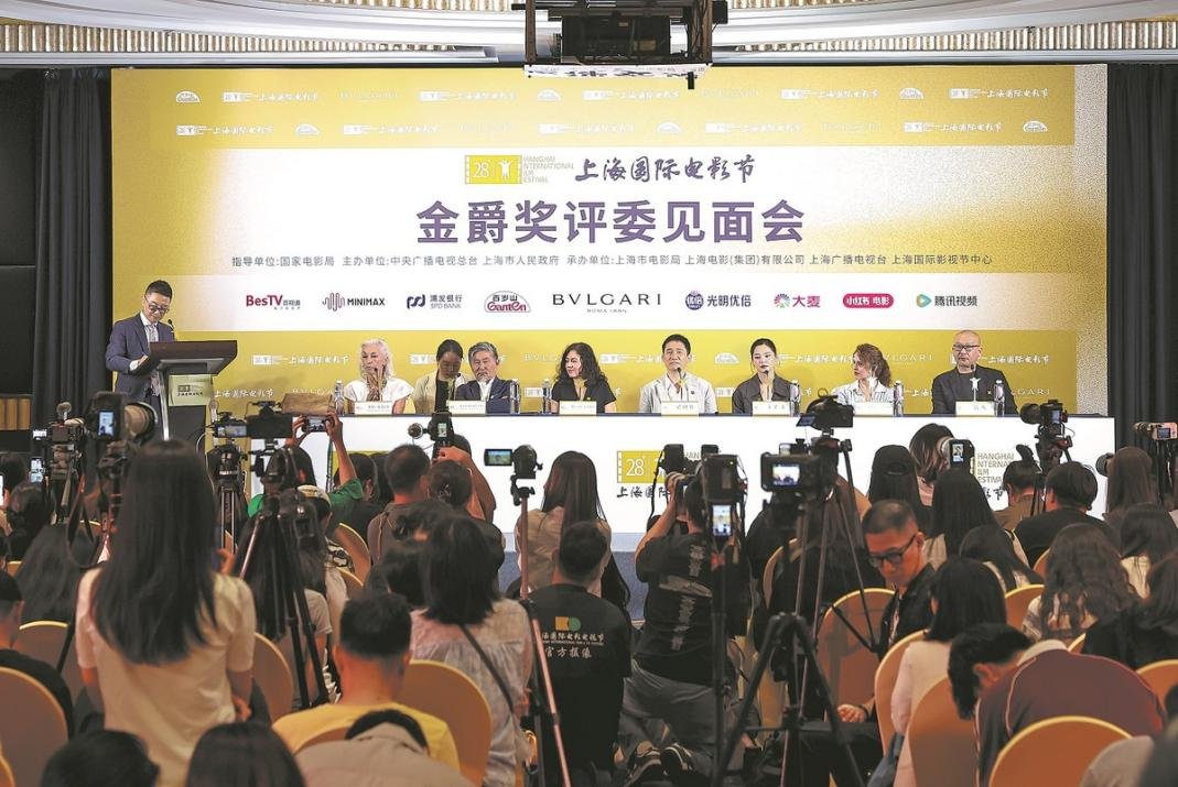 Filmfestival in Shanghai eröffnet: Künstliche Intelligenz rückt ins Rampenlicht