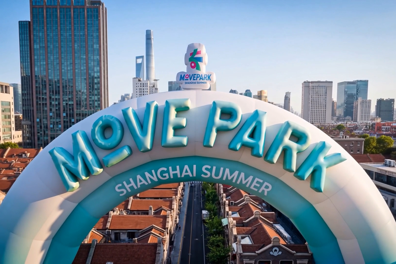 Shanghai MovePARK verbindet Sport und Stadtleben im Zhangyuan