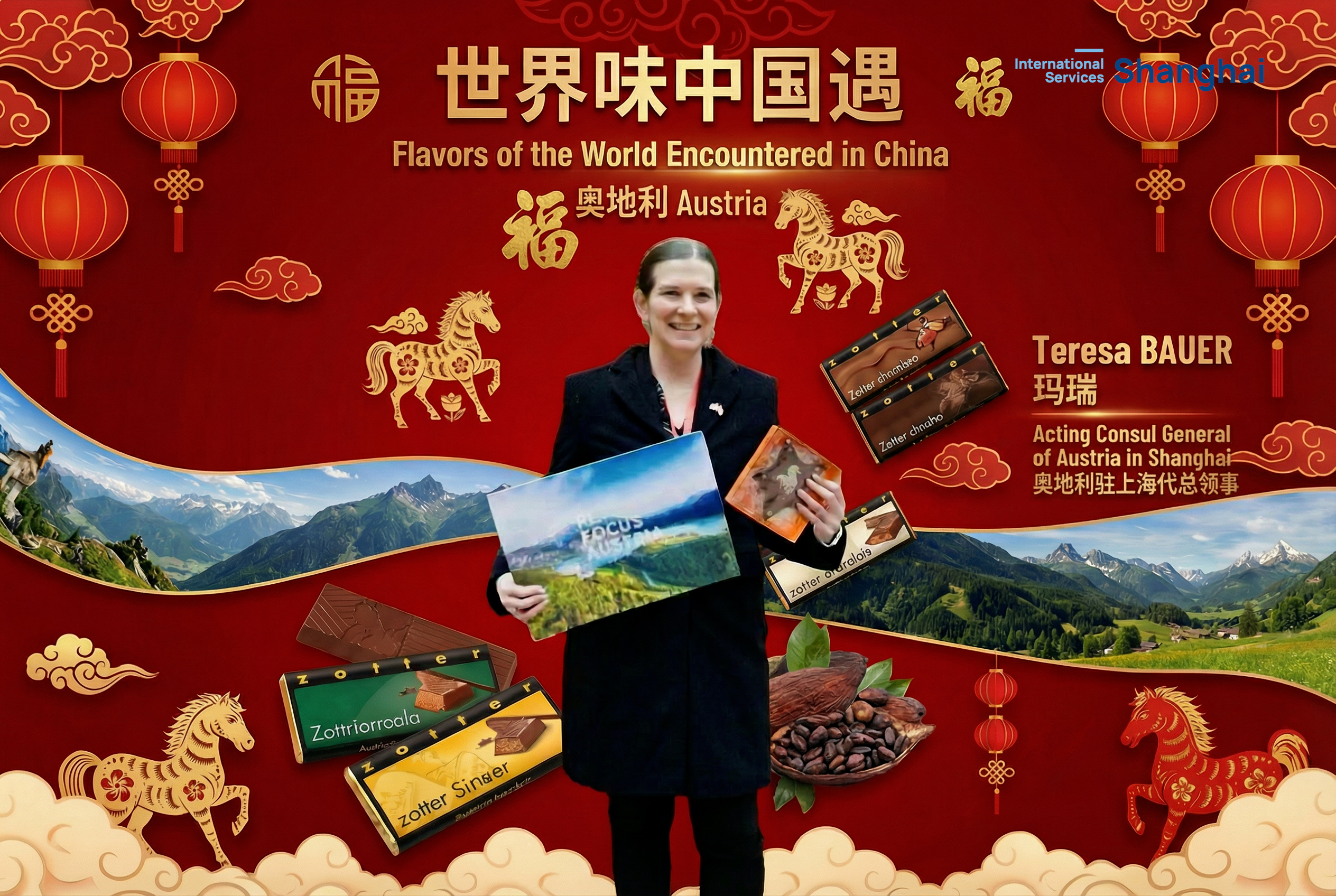 Österreichische Vertreterin in Shanghai präsentiert österreichische Spezialitäten auf Chinas Neujahrsmarkt