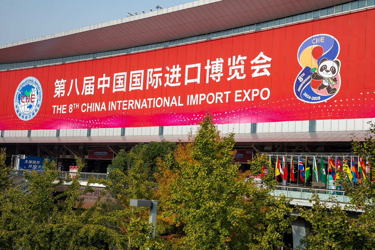 Acht Jahre CIIE – Die Welt spürt Chinas „Stabilität“