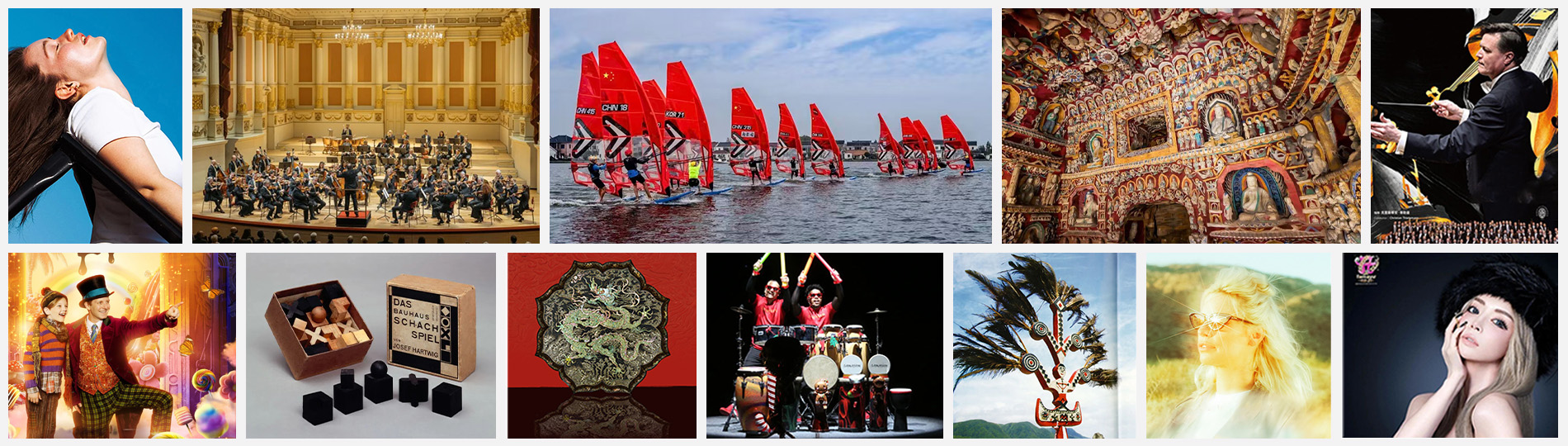 Kommende Veranstaltungen im November