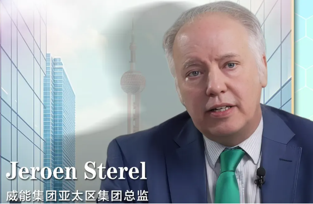 Vaillant-Chef: In Shanghai zu sein, ist sowohl aufregend als auch angenehm