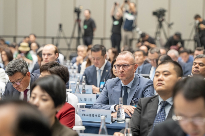 38. IBLAC-Treffen: Innovation im Dienstleistungssektor und globale Zusammenarbeit im Fokus