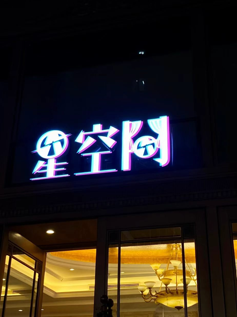 图片16.png
