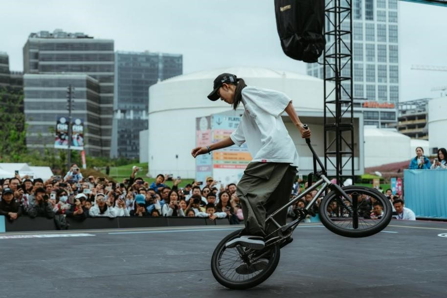 FISE Shanghai 2026 am Westbund: Eintritt frei