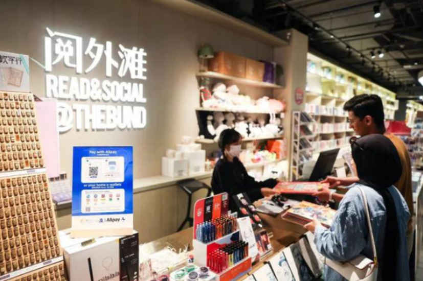 Shanghai ergreift 28 Maßnahmen zur Modernisierung des Dienstleistungssektors und zur Ankurbelung des Konsums